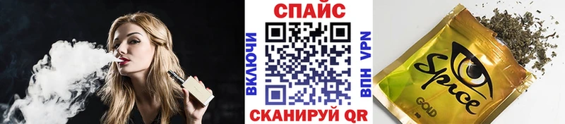 OMG как зайти  продажа наркотиков  Смоленск  Бутират GHB 