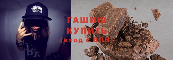 скорость mdpv Михайлов