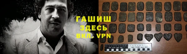 а пвп мука Михайловск