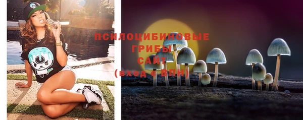 а пвп мука Михайловск