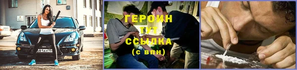 ПСИЛОЦИБИНОВЫЕ ГРИБЫ Абаза