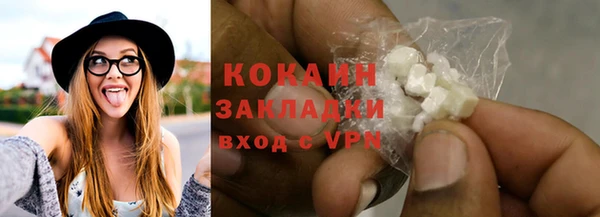 а пвп мука Михайловск