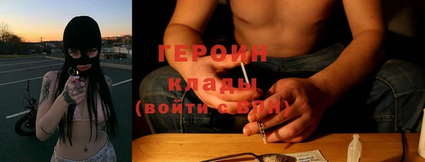 индика Абдулино