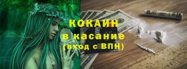 а пвп мука Михайловск