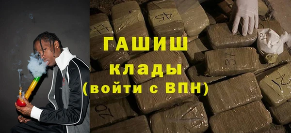 кокс Абинск