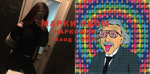 кокс Абинск