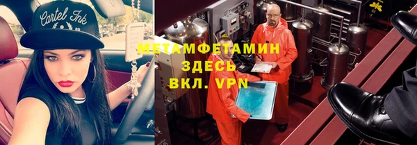 кокс Абинск