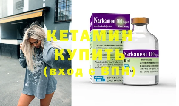 индика Абдулино