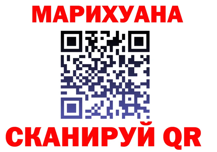 Альфа ПВП СК КРИС вход это mega Смоленск