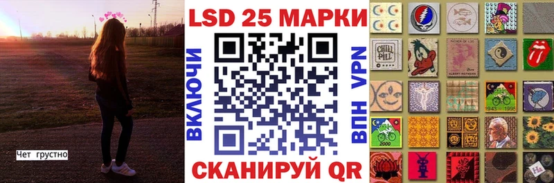 MEGA ссылки  Смоленск  Марки 25I-NBOMe 1,8мг 